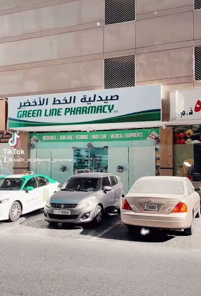 GreenLine pharmacy