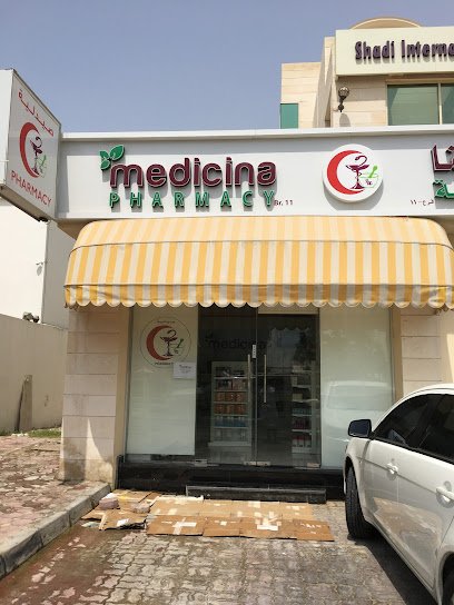 Medicina Pharmacy – Khalifa City Walk, Khalifa City A, Abu Dhabi