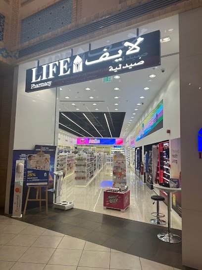 LIFE Pharmacy – Ibn Battuta Mall (Persia Court)