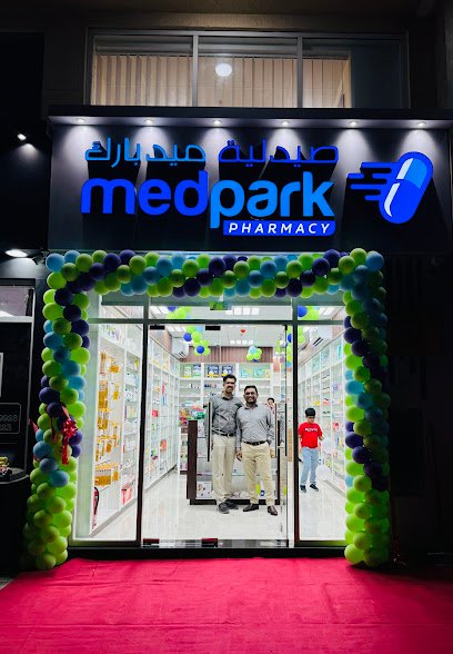 Medpark Pharmacy – Al Jerf 2 Branch