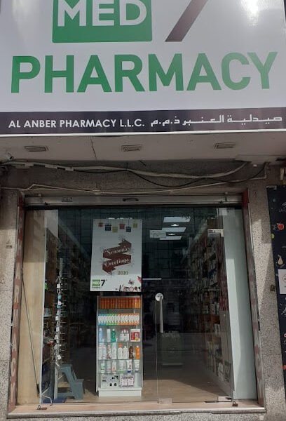 Wellnessplus Pharmacy(Al Anber Pharmacy LLC) Bur Dubai