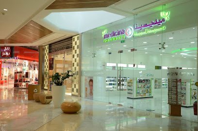 Medicina Pharmacy – The Mall, Jumeirah Beach Road, Dubai