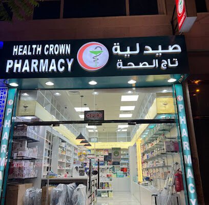 Health Crown Pharmacy LLC