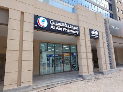 Al Ain Pharmacy – Al Zeina Branch