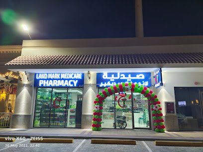 LANDMARK MEDICARE PHARMACY