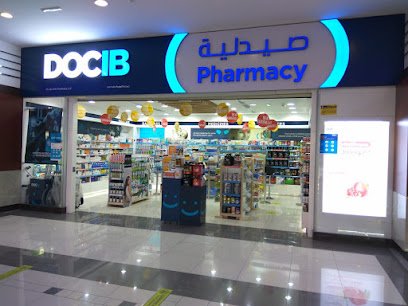 Lulu RAK Pharmacy