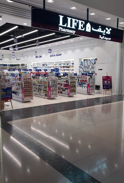 LIFE Pharmacy – Hala Branch 01 – Ajman City Centre