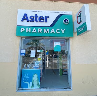Aster Pharmacy – Dubai Outlet Mall (Aster 3)