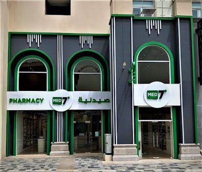 MED7 FAITH WALK PHARMACY LLC-JBR