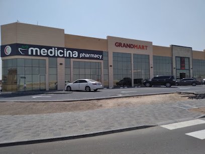 Medicina Pharmacy – Ghnaymah, Al Ain