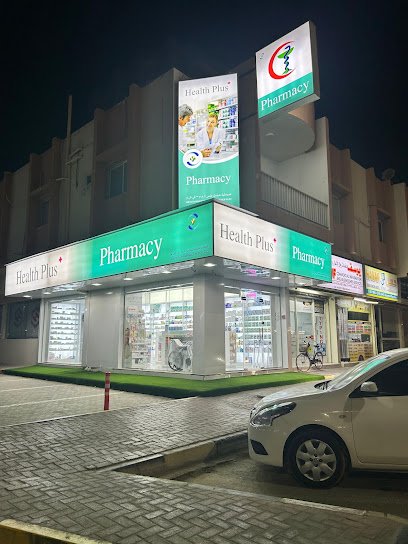 Health Plus Pharmacy