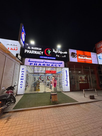 Al Marwah Pharmacy