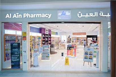 Al Ain Pharmacy – Jimi Mall Branch