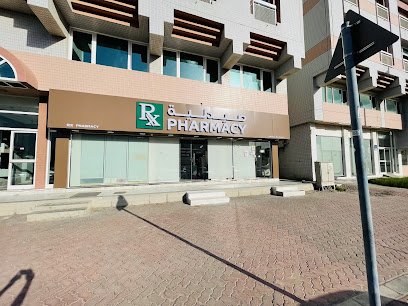 Rix Pharmacy Bain Al Jasrain-Al Qana