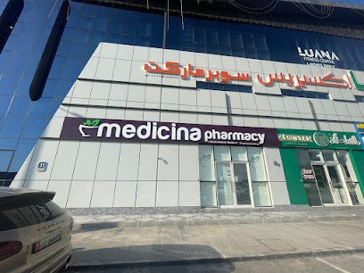 Medicina Pharmacy – K-A Red Crescent