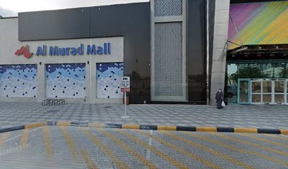 Al Manara Pharmacy – Murad Mall