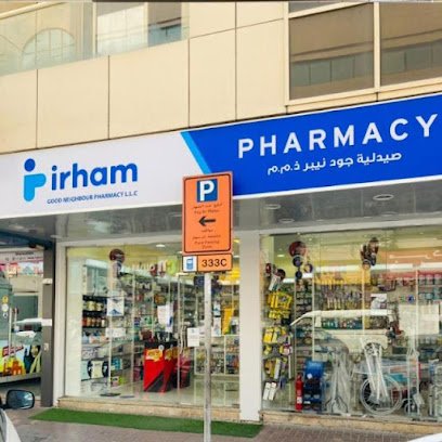 Irham Pharmacy- Good Neighbour Pharmacy