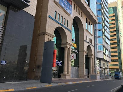 Medicina Pharmacy – ACDS Jasmine Tower, Airport Road, Abu Dhabi