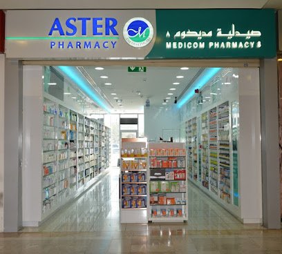 Aster Pharmacy – Century Mall, Dubai (Medicom 8)