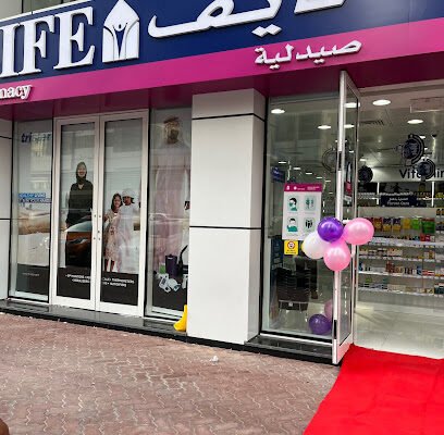 Life Pharmacy 21 – FARHA TOWER