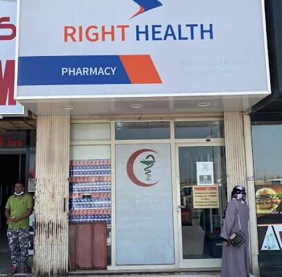Right Health New Sanaiya Pharmacy LLC (Sonapur branch)