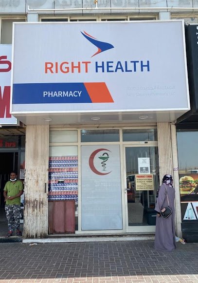 Right Health New Sanaiya Pharmacy LLC (Sonapur branch)