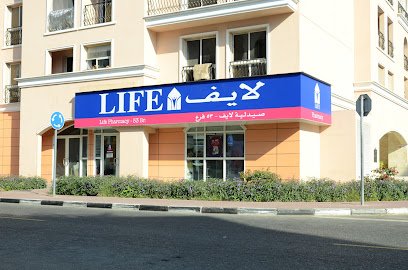 Life Pharmacy 53