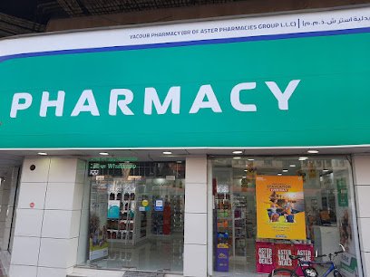 Aster Pharmacy – Bank St., Dubai (Yacoub)