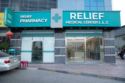 Relief Pharmacy Ajman