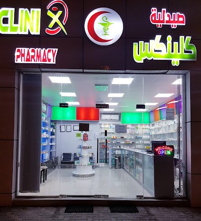 Clinix Pharmacy