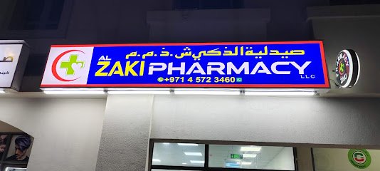 al zaki pharmacy
