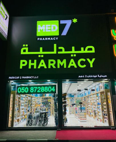 MED7 FAITH CAP 2 PHARMACY LLC