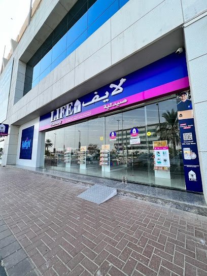 Life Pharmacy LLC Branch 34 – Br. AUH 57