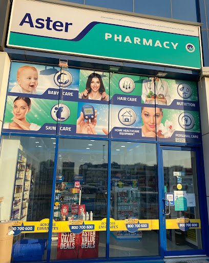 Aster Pharmacy – Plaza Building, Muhaisnah 4