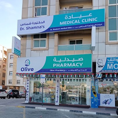 Olive Pharmacy