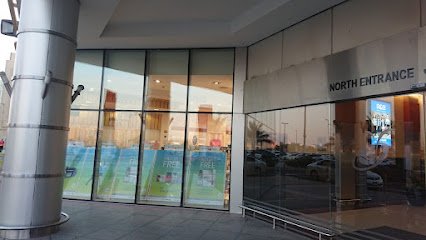 BinSina Pharmacy Dalma Mall