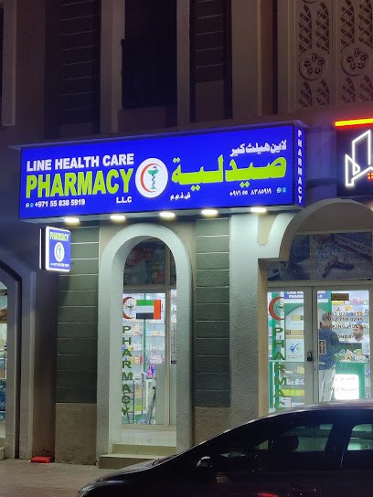 Line Health Care Pharmacy L.L.C