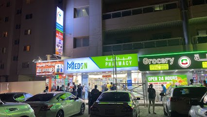 MEDON PHARMACY – Lana Al Warqa