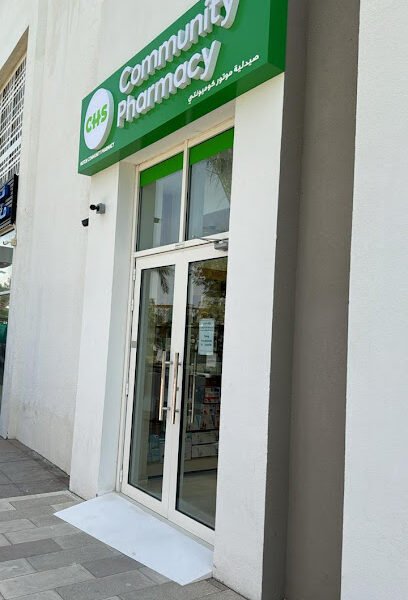 CHS Community Pharmacy – Damac Hills 2