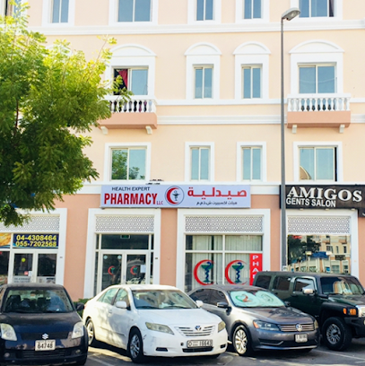 Health Expert Pharmacy LLC