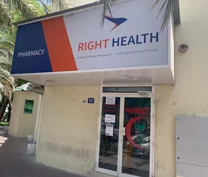 Right Health Al Madina Al Sanaiya Pharmacy LLC (Al quoz)
