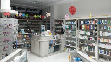 AL SEROUR PHARMACY