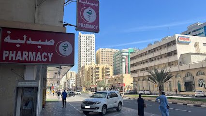 AL SHIFA PHARMACY
