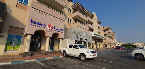 BinSina Pharmacy Al Muroor
