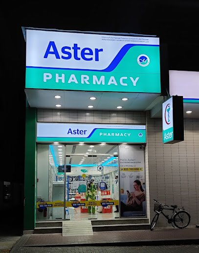 Aster Pharmacy – Iranian Road, Al Karama (145)