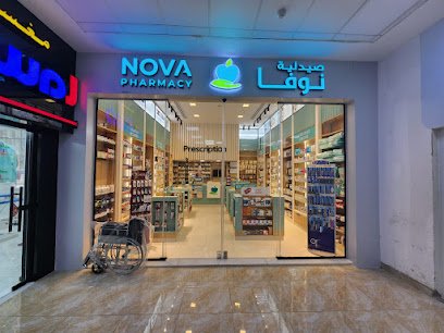 Nova pharmacy – Branch
