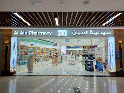 Al Ain Pharmacy – Al Ain Mall Branch