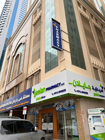 Gaelan Pharmacy – Sharjah