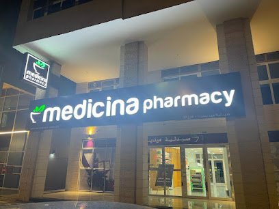 Medicina Pharmacy – New Al Shahama , Abu Dhabi