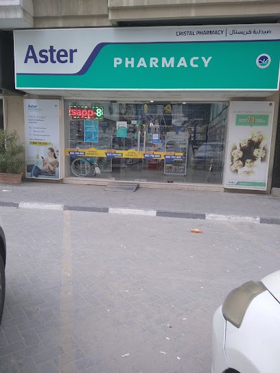 Aster Pharmacy – Al Shamsi Bldg., Al Taawun (Cristal)